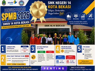 SPMB 2026